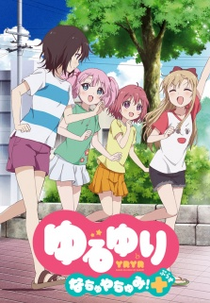 Yuru Yuri Nachuyachumi!+ (Yuru Yuri Nachuyachumi!+)