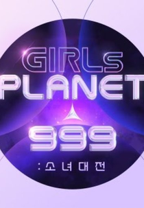 Girls Planet 999 (Girls Planet 999)