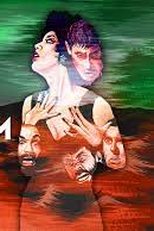 Suplicium (Suplicium)