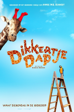 My Giraffe (Dikkertje Dap)