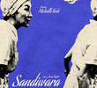 Sandiwara