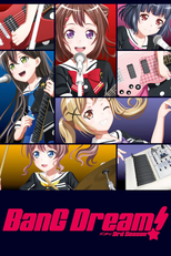 BanG Dream! (3ª Temporada) (バンドリ 3)