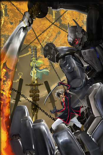 Poster de Série Nobunaga the Fool (2014)