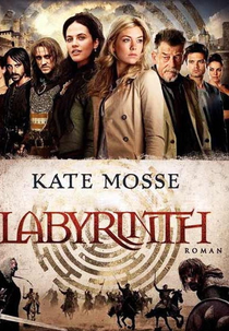 Labirinto (Labyrinth)