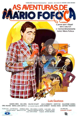 As Aventuras de Mário Fofoca (As Aventuras de Mário Fofoca)