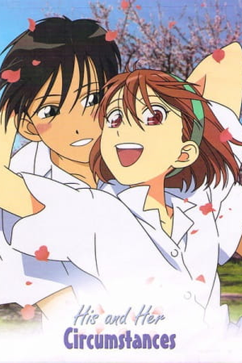  de Série Karekano (1998)
