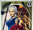 Il cardinale Lambertini