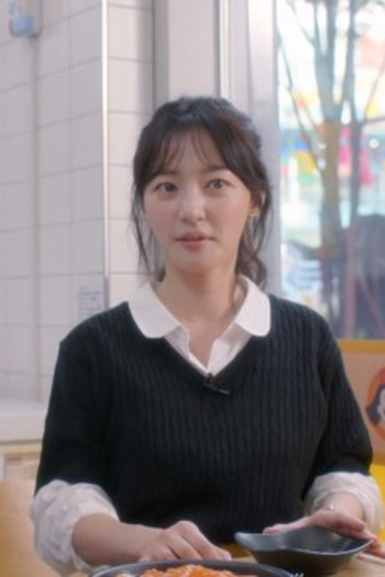 Poster de Episódio 9회 (2023)