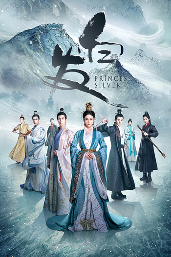 Poster de Franquia 白髮 (2019)
