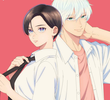 Uruwashi no Yoi no Tsuki