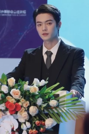 Poster de Episódio 第36集 (2024)