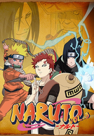 Naruto Shippuuden Filme 5: A Prisão De Sangue (2011) - Cartazes — The Movie  Database (TMDB)