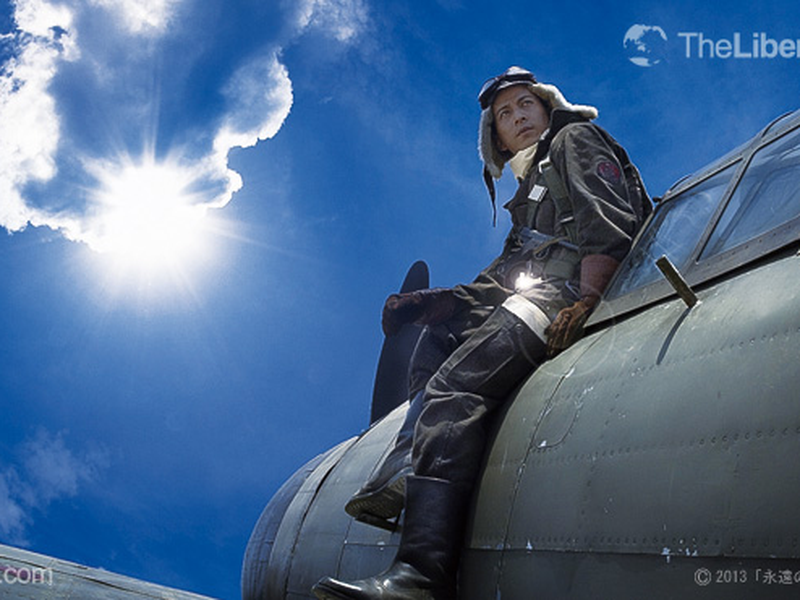 Foto 11 de The Eternal Zero 