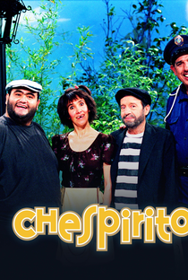 Chespirito (12ª Temporada) - Poster / Capa / Cartaz - Oficial 1