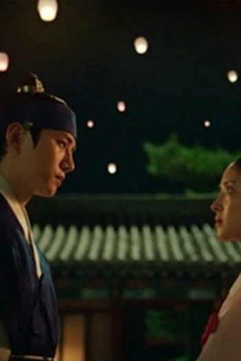 Poster de Episódio 제2회 (2021)