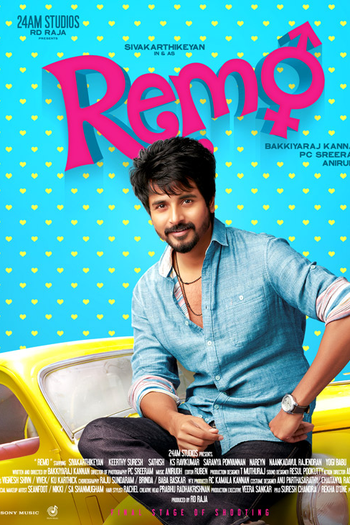  de Filme Remo (2016)