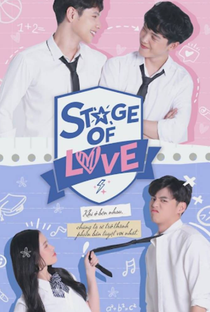Stage Of Love: The Serie - Poster / Capa / Cartaz - Oficial 3