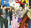 Nodame Cantabile (2ª Temporada)