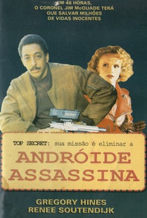 Andróide Assassina - Poster / Capa / Cartaz - Oficial 2
