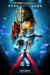Aquaman - Poster / Capa / Cartaz - Oficial 10