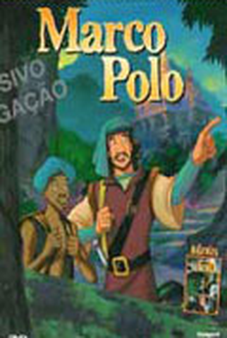 Poster 2 de Curta Marco Polo (1997)