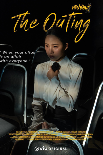  de Série The Outing (2024)