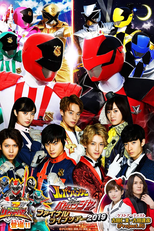 Ladrões-Fantasma  Lupinranger VS Força Policial Patranger - Último Show Ao Vivo! (Kaitou Sentai Lupinranger VS Keisatsu Sentai Patranger Final Live Tour 2019)