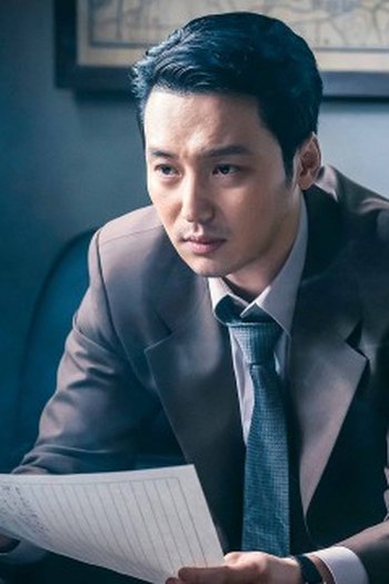 Poster de Episódio 미끼 (2024)