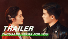 Official Trailer: #AllenRen and #LiQin look for love | Thousand Years For You | 请君 | iQIYI