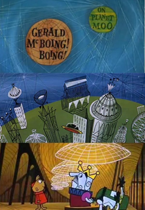 Gerald McBoing-Boing on Planet Moo (Gerald McBoing-Boing on Planet Moo)