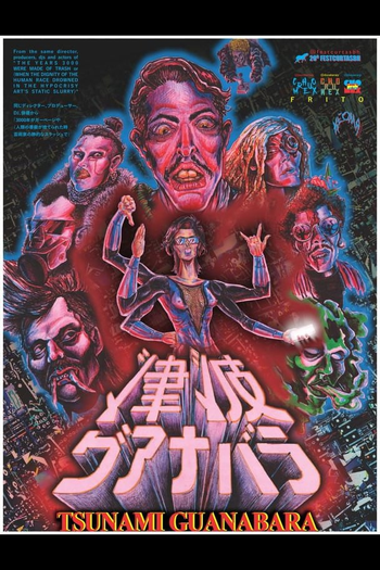 Poster de Curta Tsunami Guanabara (2018)