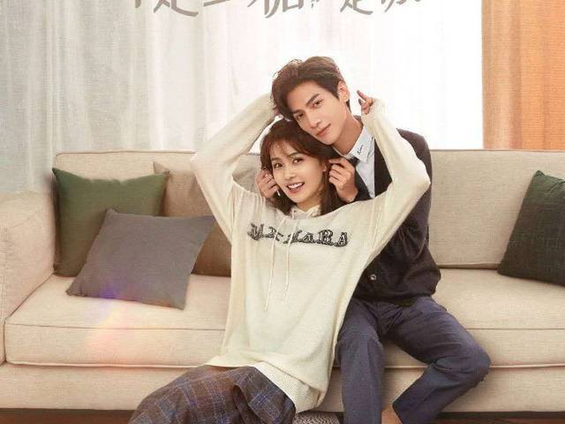 Foto 2 de Love Is Sweet