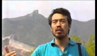 New Chinese Cinema 1989 pt 1