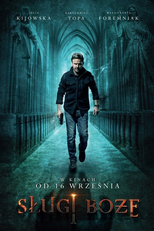 Humble Servants (Slugi Boze)