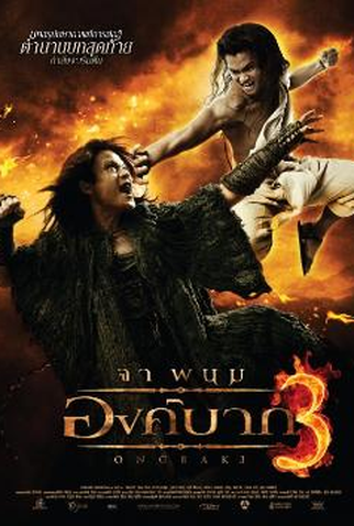 Poster 4 de Filme Ong-Bak 3 (2010)