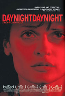 Dia Noite Dia Noite  - Poster / Capa / Cartaz - Oficial 1