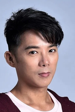 Charles Chen Zi-Qiang