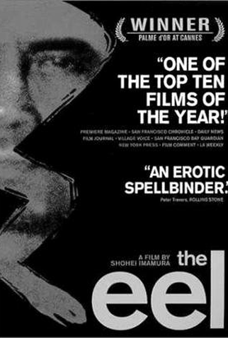 Poster 1 de Filme A Enguia (1997)