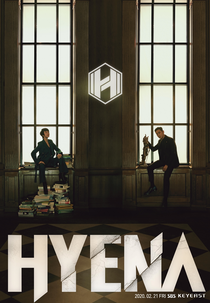 Hyena (하이에나)
