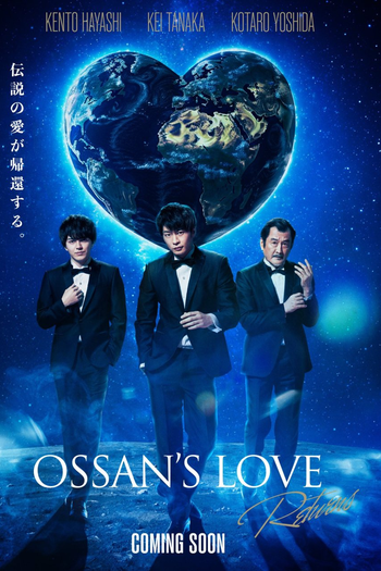  de Série Ossan's Love Returns (2024)