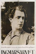 Ingmar (Ingmarsarvet)