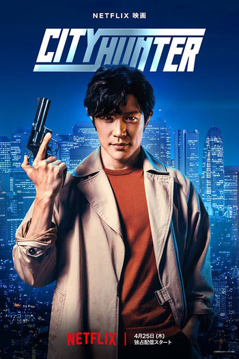  de Filme City Hunter (2024)