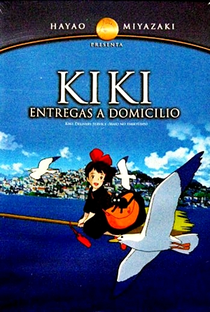 O Serviço de Entregas da Kiki - Poster / Capa / Cartaz - Oficial 25