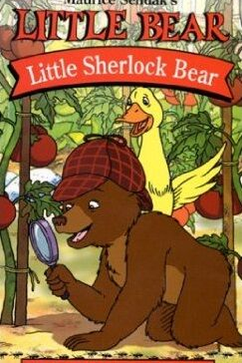  de Série Little Sherlock Bear (2001)