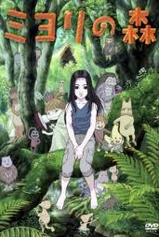 Floresta de fantasia em estilo anime