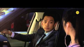Trailer: SBS [내겐너무사랑스러운그녀] - 고마워요, 이런 예고