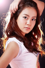 Han Seung Yeon