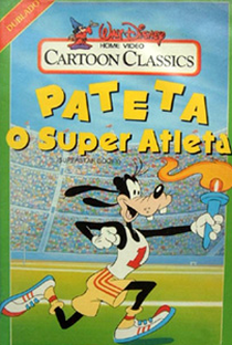 Pateta, o Super Atleta - Poster / Capa / Cartaz - Oficial 2