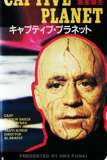  de Filme Star Odyssey (1979)