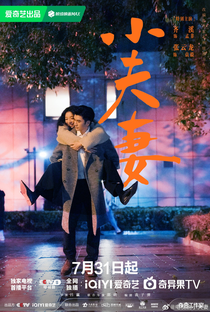 As Husband as Wife - Poster / Capa / Cartaz - Oficial 4